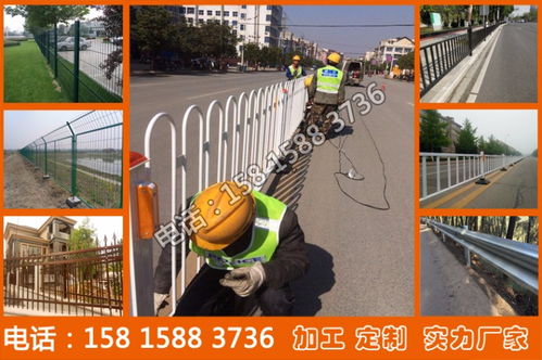【潮州市區街道人行分隔柵交通護欄設施現貨汕尾機動車中心分隔柵欄】-