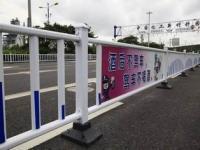 道路護欄 路障隔離帶[供應(yīng)]_道路護欄 路障隔離帶價格_道路護欄 路障隔離帶廠家_世界工廠網(wǎng)產(chǎn)品信息庫