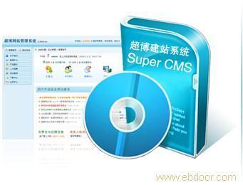 找南寧市合強軟件有限責任公司的北海醫院管理軟件|廣西醫院管理軟件價格、圖片、詳情,上一比多_一比多產品庫