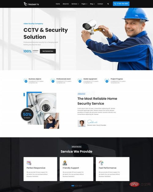 it解決方案服務公司宣傳網(wǎng)站模板免費下載 前端模板 php中文網(wǎng)源碼